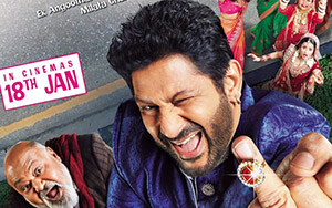 Poster of Hindi film, Fraud Saiyaan ft. Arshad Warsi & Saurabh Shukla